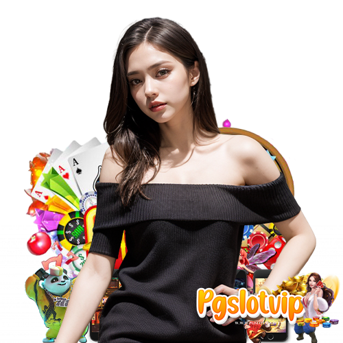 pgslotvip เว็บตรง