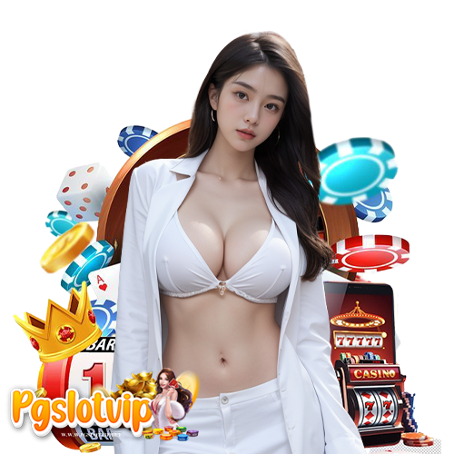 pgslotvip เข้าสู่ระบบ