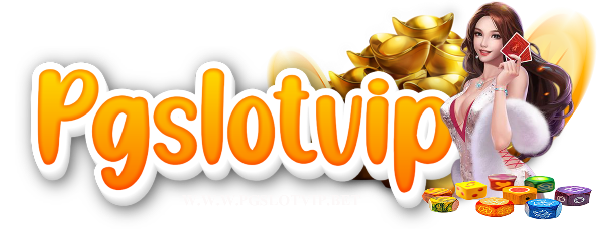 pgslotvip